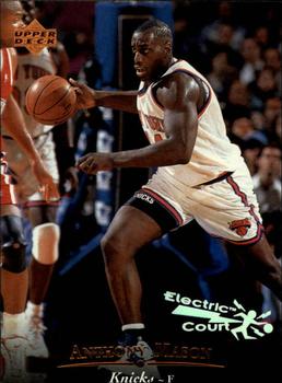 1995-96 Upper Deck - Electric Court #232 Anthony Mason Front