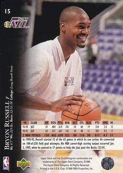 1995-96 Upper Deck - Electric Court Gold #15 Bryon Russell Back