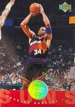 1995-96 Upper Deck - Electric Court Gold #171 Charles Barkley Front
