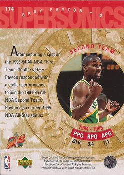 1995-96 Upper Deck - Electric Court Gold #174 Gary Payton Back