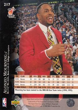 1995-96 Upper Deck - Electric Court Gold #217 Alonzo Mourning Back