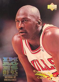 1995-96 Upper Deck - Electric Court Gold #335 Michael Jordan Front