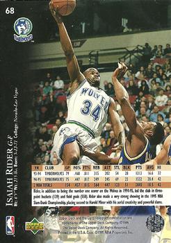 1995-96 Upper Deck - Electric Court Gold #68 Isaiah Rider Back
