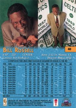 1996-97 Topps Stars - Finest #40 Bill Russell Back