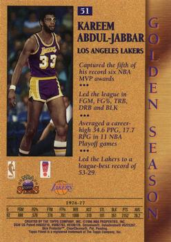 1996-97 Topps Stars - Finest #51 Kareem Abdul-Jabbar Back