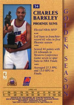 1996-97 Topps Stars - Finest #54 Charles Barkley Back