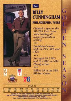1996-97 Topps Stars - Finest #62 Billy Cunningham Back