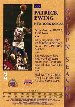 1996-97 Topps Stars - Finest #66 Patrick Ewing Back