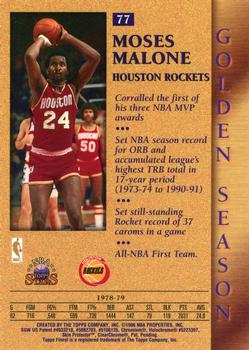 1996-97 Topps Stars - Finest #77 Moses Malone Back