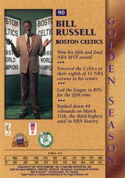 1996-97 Topps Stars - Finest #90 Bill Russell Back