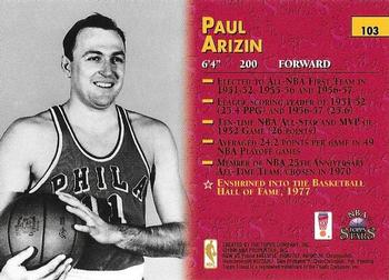 1996-97 Topps Stars - Finest #103 Paul Arizin Back