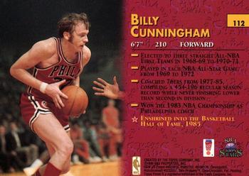 1996-97 Topps Stars - Finest #112 Billy Cunningham Back