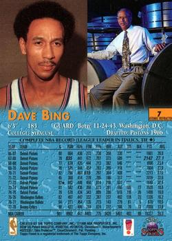 1996-97 Topps Stars - Finest Atomic Refractors #7 Dave Bing Back