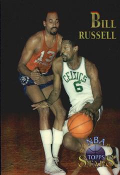 1996-97 Topps Stars - Finest Atomic Refractors #40 Bill Russell Front