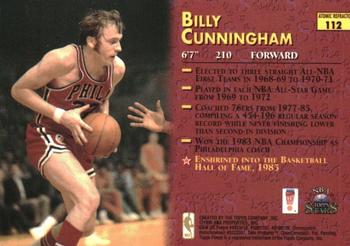 1996-97 Topps Stars - Finest Atomic Refractors #112 Billy Cunningham Back