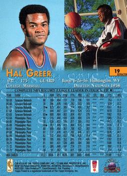 1996-97 Topps Stars - Finest Refractors #19 Hal Greer Back