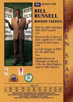 1996-97 Topps Stars - Finest Refractors #90 Bill Russell Back