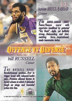 1996-97 Topps Stars - Imagine #I-3 Kareem Abdul-Jabbar / Bill Russell Back