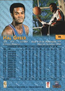 1996-97 Topps Stars - Members Only #19 Hal Greer Back