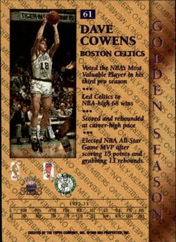 1996-97 Topps Stars - Members Only #61 Dave Cowens Back
