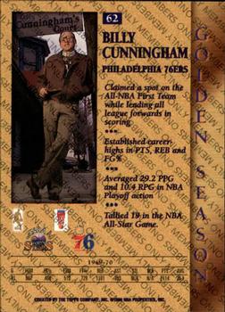 1996-97 Topps Stars - Members Only #62 Billy Cunningham Back