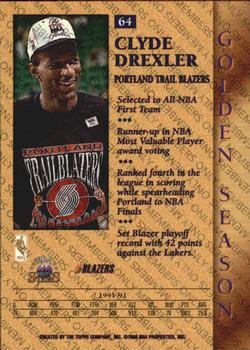 1996-97 Topps Stars - Members Only #64 Clyde Drexler Back