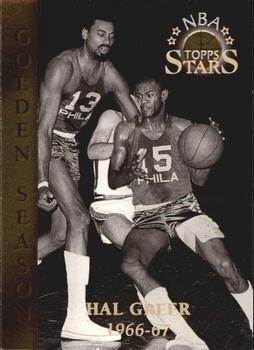 1996-97 Topps Stars - Members Only #69 Hal Greer Front
