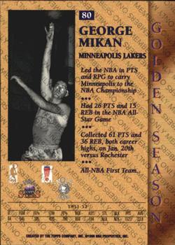 1996-97 Topps Stars - Members Only #80 George Mikan Back