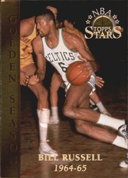 1996-97 Topps Stars - Members Only #90 Bill Russell Front