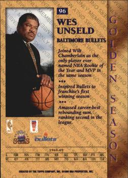 1996-97 Topps Stars - Members Only #96 Wes Unseld Back