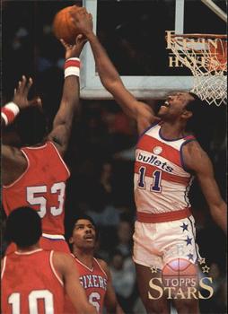 1996-97 Topps Stars - Members Only #121 Elvin Hayes Front