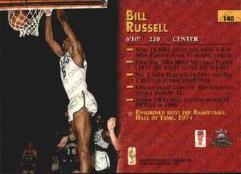 1996-97 Topps Stars - Members Only #140 Bill Russell Back