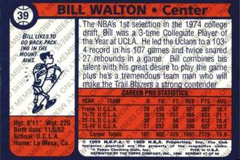 1996-97 Topps Stars - Reprints Members Only #47 Bill Walton Back