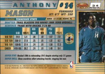 1996-97 Bowman's Best - Refractors #34 Anthony Mason Back