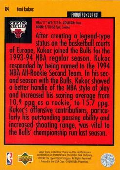 1996-97 Collector's Choice - You Crash the Game Scoring Silver Exchange (Series Two) #R4 Toni Kukoc Back