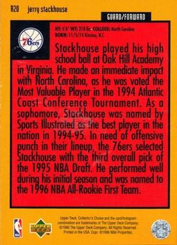 1996-97 Collector's Choice - You Crash the Game Scoring Silver Exchange (Series Two) #R20 Jerry Stackhouse Back