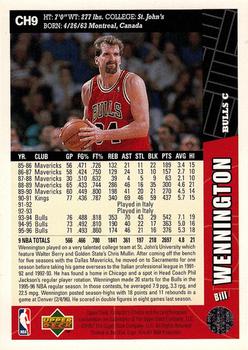 1996-97 Collector's Choice Chicago Bulls #CH9 Bill Wennington Back