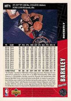 1996-97 Collector's Choice Houston Rockets #HT1 Charles Barkley Back