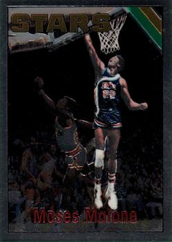 1996-97 Topps - Finest Reprints #27 Moses Malone Front