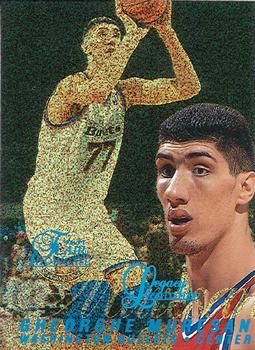 1996-97 Flair Showcase - Legacy Collection Row 0 (Showcase) #43 Gheorghe Muresan Front