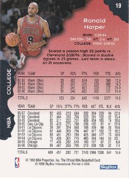 1996-97 Hoops - Silver #19 Ron Harper Back