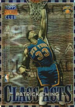 1996-97 Stadium Club - Class Acts Atomic Refractors #CA2 Patrick Ewing / Alonzo Mourning Front