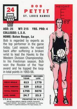 1996-97 Stadium Club - Finest Reprints Refractor #35 Bob Pettit Back