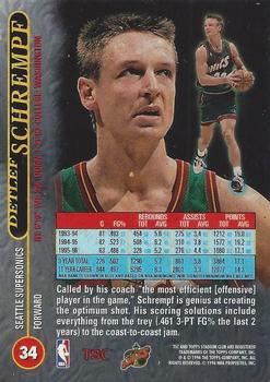 1996-97 Stadium Club - Members Only #34 Detlef Schrempf Back