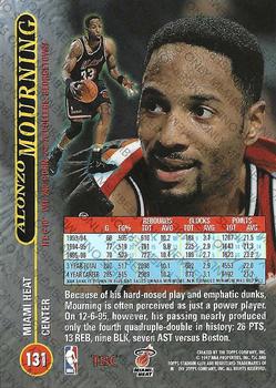 1996-97 Stadium Club - Members Only #131 Alonzo Mourning Back