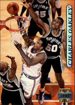 1996-97 Stadium Club - Members Only #162 Charles Oakley Front