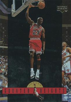 1996 Upper Deck Michael Jordan Greater Heights 3x5 #GH1 Michael Jordan Front