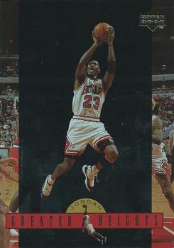 1996 Upper Deck Michael Jordan Greater Heights 3x5 #GH2 Michael Jordan Front