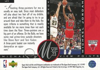 1996 Upper Deck Michael Jordan Michael's Viewpoints 3x5 #VP7 Michael Jordan Back