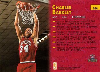 1996-97 Topps Stars #104 Charles Barkley Back